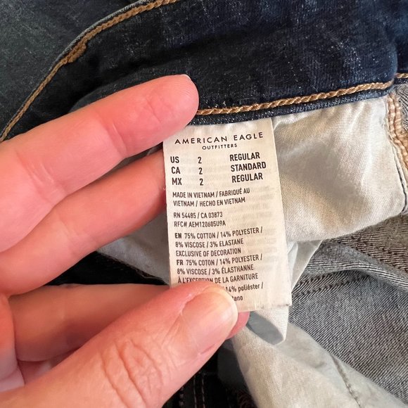 American Eagle next level stretch High Rise Jegging - Picture 8 of 9